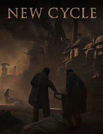 New Cycle - Supporter Bundle