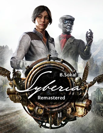 Syberia - Remastered